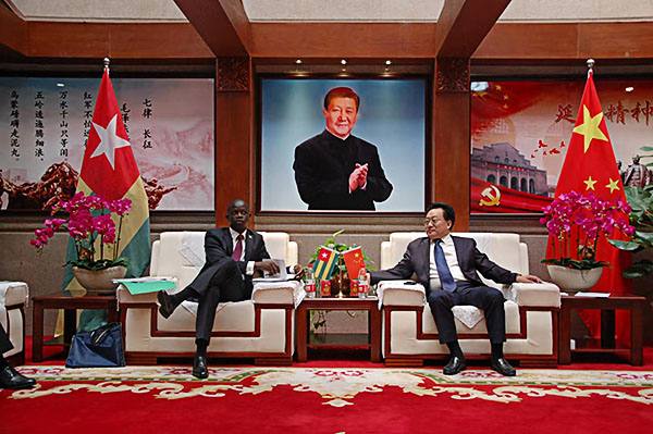 Forum Economique Sur Le Togo Ambassade Du Togo En Chine